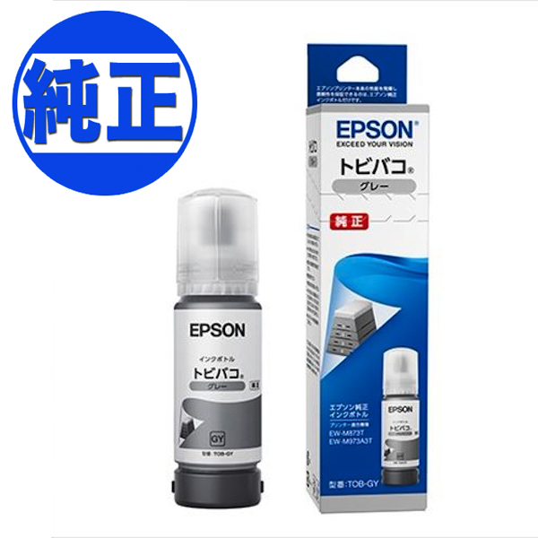 ڽ󥯡EPSON  ȥӥХ TOB󥯥ܥȥ 졼 TOB-GY ڥ᡼Բġۡ졼