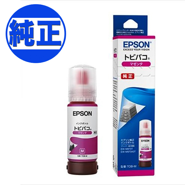 ڽ󥯡EPSON  ȥӥХ TOB󥯥ܥȥ ޥ TOB-M ڥ᡼Բġۡޥ