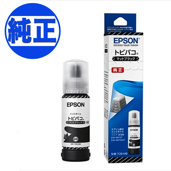 ڽ󥯡EPSON  ȥӥХ TOB 󥯥ܥȥ ֥å  TOB-MB  ڥ᡼Բġۡޥåȥ֥å