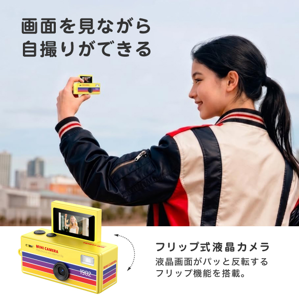 �ϥ��ӥ���� �ȥ������ �ͥå����ȥ�å��դ� ���� 1�� �ڥ᡼��������̵���� Type-C���� �ߥ� �ǥ����� ��ȥ������  ���� ư�� �����ꡡ��9����������