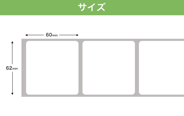 �֥饶���� �ԡ����å� DK�ץ쥫�åȥ�٥� (��Ǯ��) DK-1237 �ߴ��� ����ɽ���ѥ�٥�(�ָ�������Ի���) �� 1�ġܥۥ����1�ĥ��åȡڥ᡼�����Բġۡ�