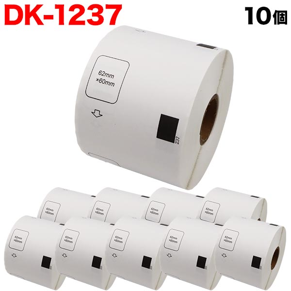 �֥饶���� �ԡ����å� DK�ץ쥫�åȥ�٥� (��Ǯ��) DK-1237 �ߴ��� ����ɽ���ѥ�٥� �� 62mm��60mm 600������ 10�ĥ��å� ������̵���ۡ�