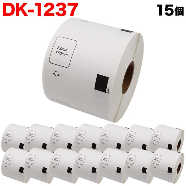 �֥饶���� �ԡ����å� DK�ץ쥫�åȥ�٥� (��Ǯ��) DK-1237 �ߴ��� ����ɽ���ѥ�٥� �� 62mm��60mm 600������ 15�ĥ��å� ������̵���ۡ�