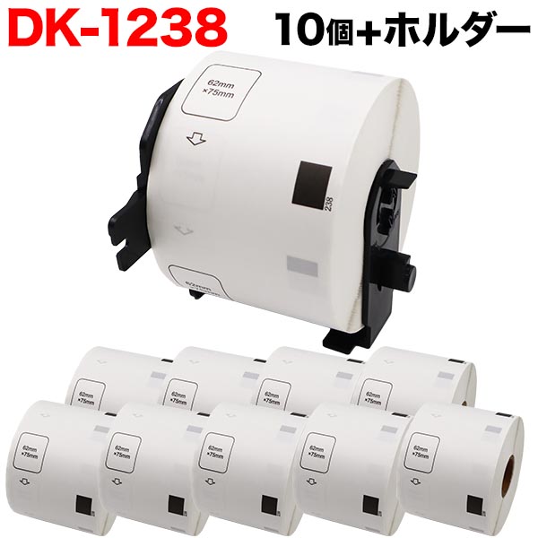 �֥饶���� �ԡ����å� DK�ץ쥫�åȥ�٥� (��Ǯ��) DK-1238 �ߴ��� ����ɽ���ѥ�٥� �� 62mm��75mm 500������ 10�ĥ��åȡܥۥ����1�ġ�����̵���ۡ�