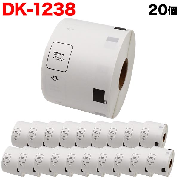 �֥饶���� �ԡ����å� DK�ץ쥫�åȥ�٥� (��Ǯ��) DK-1238 �ߴ��� ����ɽ���ѥ�٥� �� 62mm��75mm 500������ 20�ĥ��åȡ�����̵���ۡ�