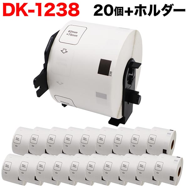 �֥饶���� �ԡ����å� DK�ץ쥫�åȥ�٥� (��Ǯ��) DK-1238 �ߴ��� ����ɽ���ѥ�٥� �� 62mm��75mm 500������ 20�ĥ��åȡܥۥ����1�ġ�����̵���ۡ�