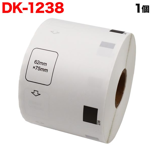 �֥饶���� �ԡ����å� DK�ץ쥫�åȥ�٥� (��Ǯ��) DK-1238 �ߴ��� ����ɽ���ѥ�٥�(�ָ�������Ի���) �� 62mm��75mm 500������ �ڥ᡼�����Բġۡ�