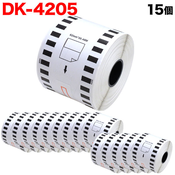֥饶 ԡå DKơ (Ǯ) DK-4205 ߴ Υ Ĺܻơ()  62mm30.48m 15ĥåȡ̵ۡ
