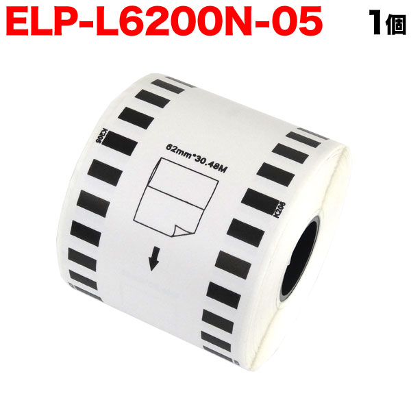 ޥå Ǯ٥ ̵Ĺ٥ ELP-L6200N-05 ߴ ̾٥  62mm34mڥ᡼Բġۡ