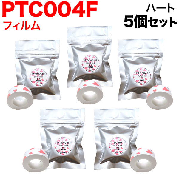 󥰥 ƥץ Lite ߴ ơץȥå եơ PTC004F 5ĥå ڥ᡼̵ۡ15mmϡʸ