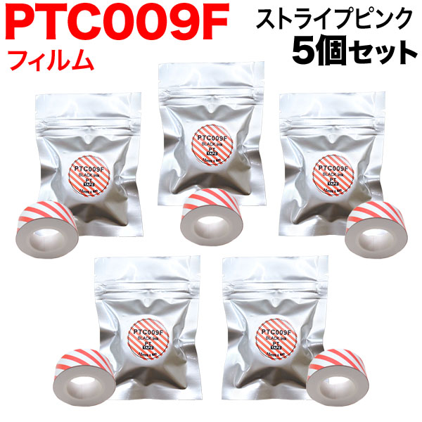 󥰥 ƥץ Lite ߴ ơץȥå եơ PTC009F 5ĥå ڥ᡼̵ۡ15mmȥ饤ץԥʸ