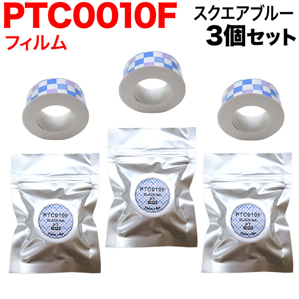 󥰥 ƥץ Lite ߴ ơץȥå եơ PTC010F 3ĥå ڥ᡼زġۡ15mm֥롼ʸ