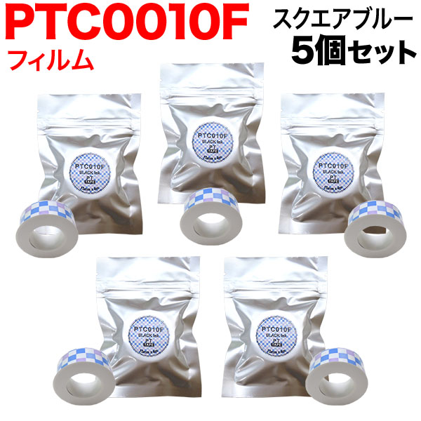 󥰥 ƥץ Lite ߴ ơץȥå եơ PTC010F 5ĥå ڥ᡼̵ۡ15mm֥롼ʸ