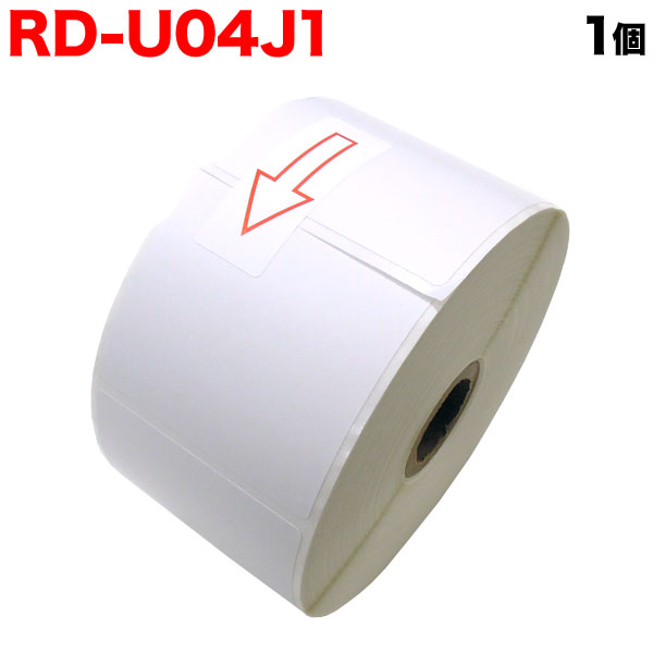 ブラザー用 RDロール プレカット紙ラベル (感熱紙) RD-U04J1 互換品 60mm×60mm 蛍光増白剤不使用 1126枚入り【メール便不可】  （品番：TPR-RD-U04J1-1）詳細情報【こまもの本舗】