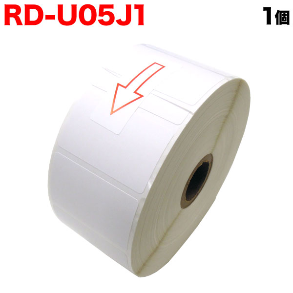 ブラザー用 RDロール プレカット紙ラベル (感熱紙) RD-U05J1 互換品 50mm×30mm 蛍光増白剤不使用 2167枚入り【メール便不可】  （品番：TPR-RD-U05J1-1）詳細情報【こまもの本舗】