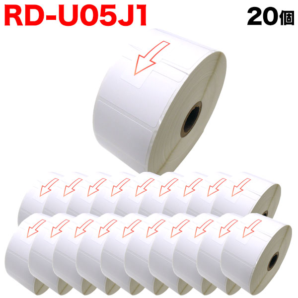 ブラザー用 RDロール プレカット紙ラベル (感熱紙) RD-U05J1 互換品 50mm×30mm 蛍光増白剤不使用 2167枚入り 20個セット【送料無料】  （品番：TPR-RD-U05J1-20）詳細情報【こまもの本舗】