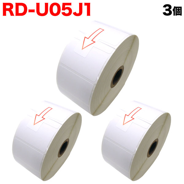 ブラザー用 RDロール プレカット紙ラベル (感熱紙) RD-U05J1 互換品 50mm×30mm 蛍光増白剤不使用 2167枚入り  3個セット【送料無料】 （品番：TPR-RD-U05J1-3）詳細情報【こまもの本舗】