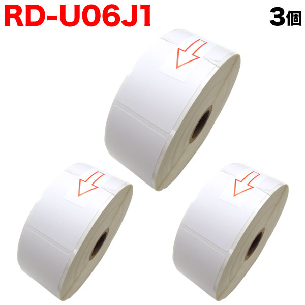 送料無料】 RD-U06J1 ブラザー 互換食品表示ラベル 1ロール 幅40mm×60mm×1,126枚 brother TD-2130N TD- 2130NSA