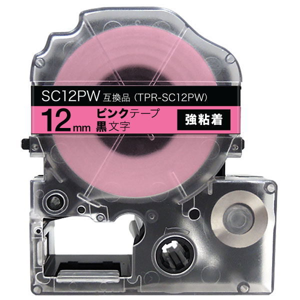 経典 キングジム テプラ 強粘着ラベル 18mm幅 SC18PW ピンク 黒文字
