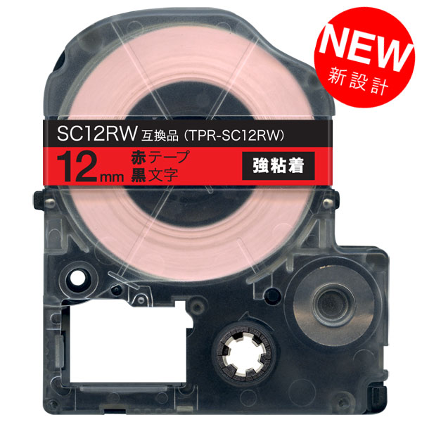 󥰥 ƥץ PRO ߴ ơץȥå SC12RW 顼٥ Ǵڥ᡼زġۡ12mm֥ơסʸ