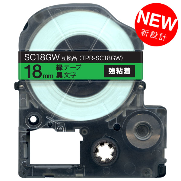 󥰥 ƥץ PRO ߴ ơץȥå SC18GW 顼٥ Ǵڥ᡼Բġۡ18mmХơסʸ