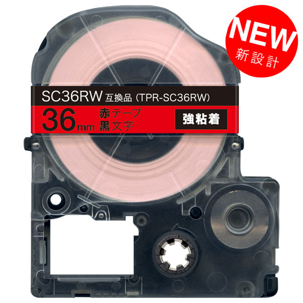 󥰥 ƥץ PRO ߴ ơץȥå SC36RW 顼٥ Ǵڥ᡼Բġۡ36mm֥ơסʸ