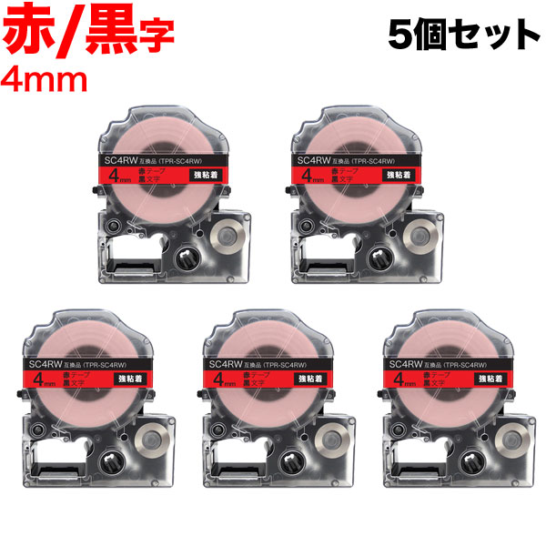 󥰥 ƥץ PRO ߴ ơץȥå SC4RW 顼٥ Ǵ 5ĥåȡڥ᡼̵ۡ4mm֥ơסʸ