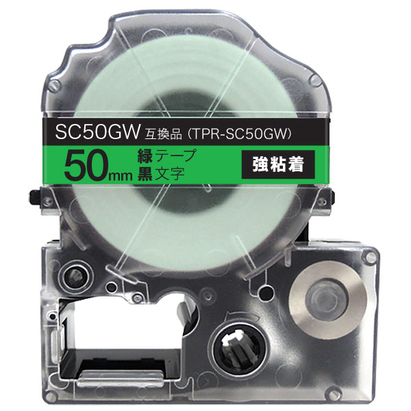 󥰥 ƥץ PRO ߴ ơץȥå SC50GW 顼٥ Ǵڥ᡼Բġۡ50mmХơסʸ