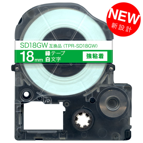 󥰥 ƥץ PRO ߴ ơץȥå SD18GW 顼٥ Ǵڥ᡼Բġۡ18mmХơסʸ