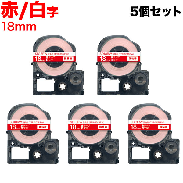 󥰥 ƥץ PRO ߴ ơץȥå SD18RW 顼٥ Ǵ 5ĥåȡ̵ۡ18mm֥ơסʸ