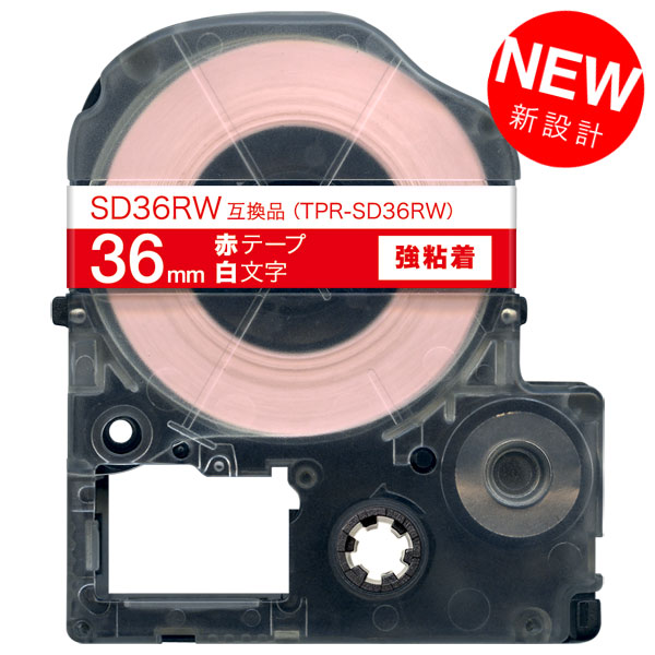 󥰥 ƥץ PRO ߴ ơץȥå SD36RW 顼٥ Ǵڥ᡼Բġۡ36mm֥ơסʸ