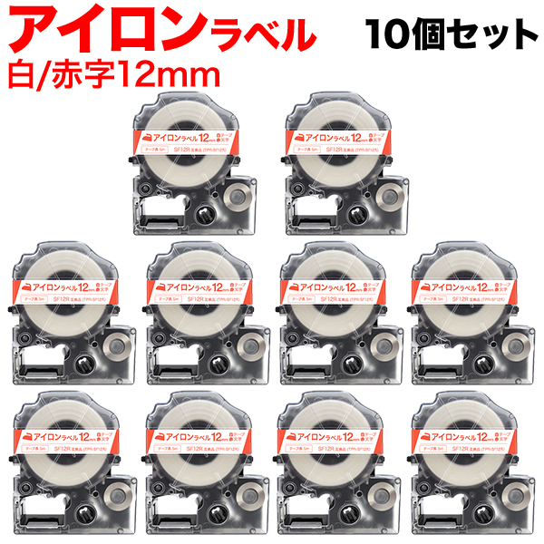 󥰥 ƥץ PRO ߴ ơץȥå SF12R ٥ 10ĥå ڥ᡼̵ۡ12mmơסʸ٥