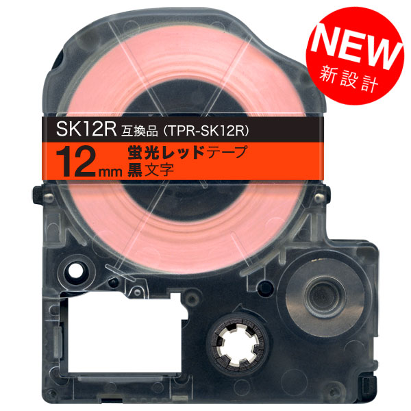 󥰥 ƥץ PRO ߴ ơץȥå SK12R ָ٥ڥ᡼زġۡ12mmåɥơסʸָ٥