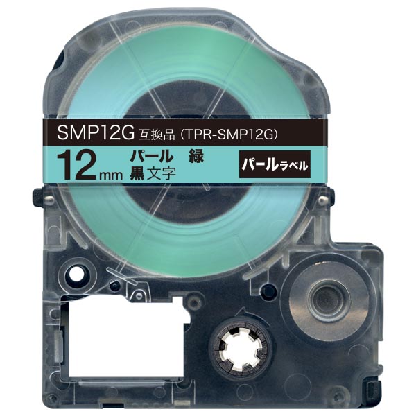 ���󥰥����� �ƥץ� PRO �ߴ� �ơ��ץ����ȥ�å� SMP12G �ѡ��� �� �ڥ᡼���زġۡ�12mm���ѡ����С���ʸ��