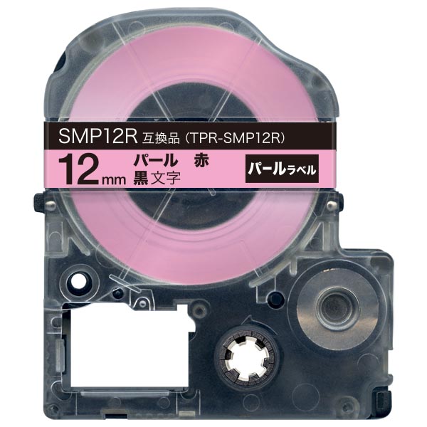 ���󥰥����� �ƥץ� PRO �ߴ� �ơ��ץ����ȥ�å� SMP12R �ѡ��� �� �ڥ᡼���زġۡ�12mm���ѡ����֡���ʸ��