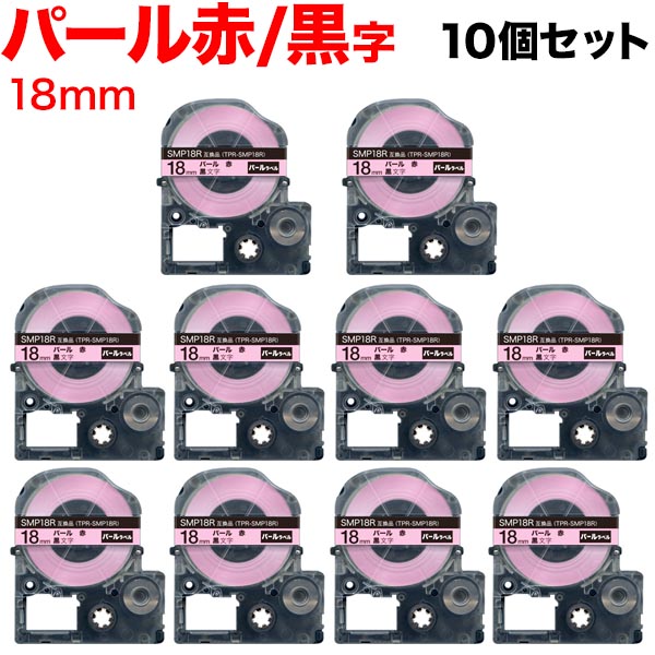 ���󥰥����� �ƥץ� PRO �ߴ� �ơ��ץ����ȥ�å� SMP18R �ѡ��� �� 10�ĥ��å� �ڥ᡼��������̵���ۡ�18mm���ѡ����֡���ʸ��