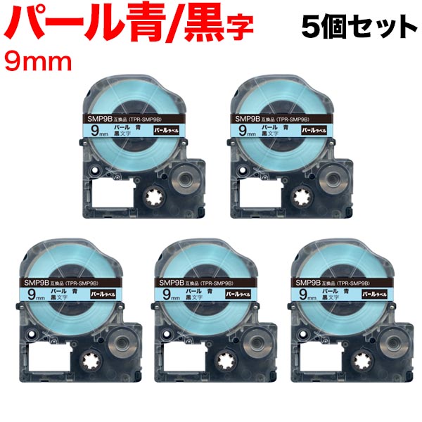 ���󥰥����� �ƥץ� PRO �ߴ� �ơ��ץ����ȥ�å� SMP9B �ѡ��� �� 5�ĥ��å� �ڥ᡼��������̵���ۡ�9mm���ѡ����ġ���ʸ��