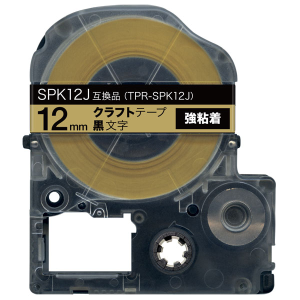 󥰥 ƥץ PRO ߴ ơץȥå SPK12J եȥ٥ Ǵ ڥ᡼زġۡ12mm١ơסʸեȥ٥