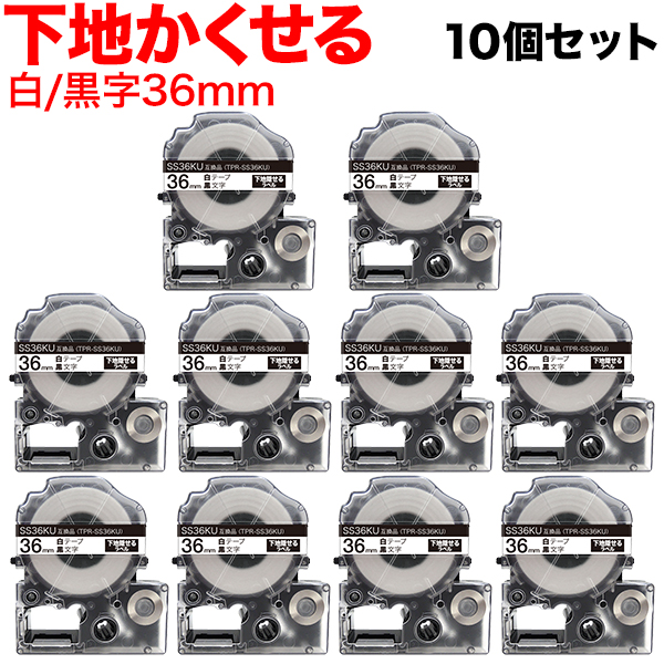 󥰥 ƥץ PRO ߴ ơץȥå SS36KU Ϥ٥ Ǵ 10ĥå ̵ۡ36mmơסʸϤ٥