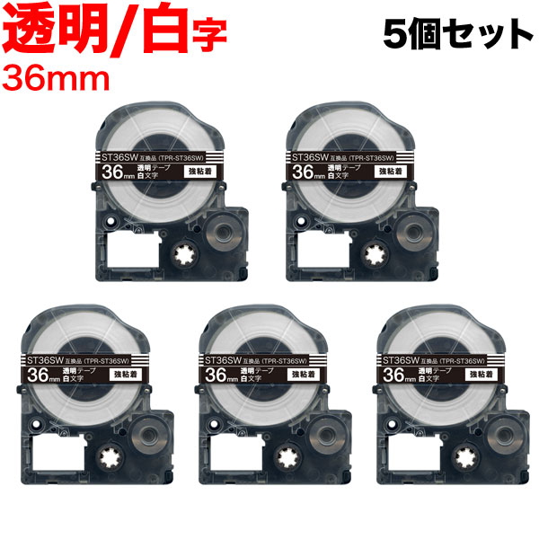 󥰥 ƥץ PRO ߴ ơץȥå ST36SW Ʃ٥ Ǵ 5ĥåȡ̵ۡ36mmƩơסʸ