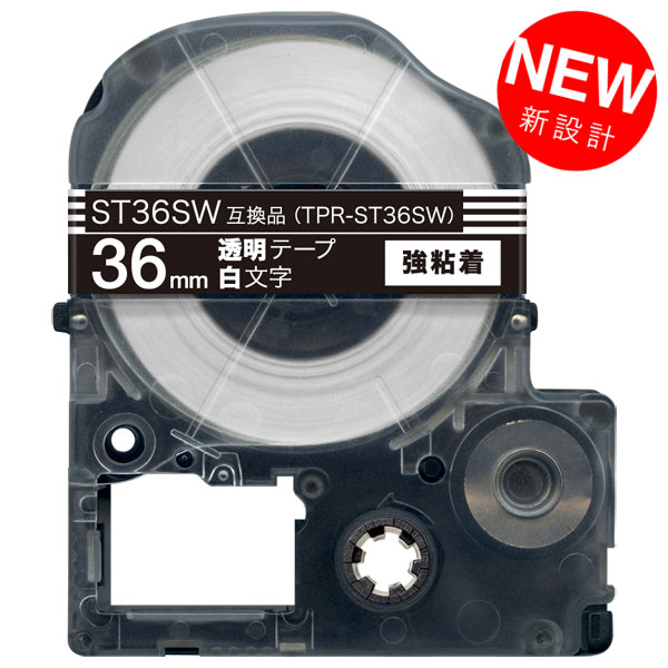 キングジム用 テプラ PRO 互換 テープカートリッジ ST36SW 透明ラベル