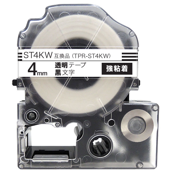 2021年新作入荷 キングジム用 テプラ PRO 互換 テープカートリッジ ST24KW 透明ラベル 強粘着 24mm 透明テープ 黒文字 