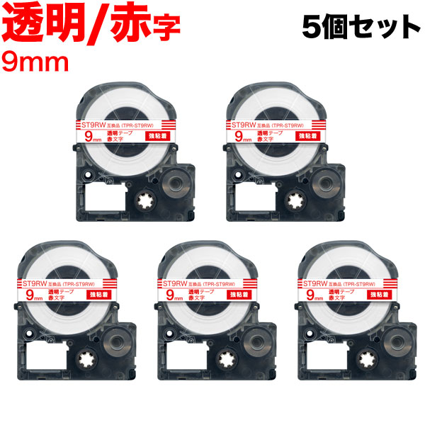 ランキング2022 テプラ テープ 透明5個セット 6mm 9mm 12mm