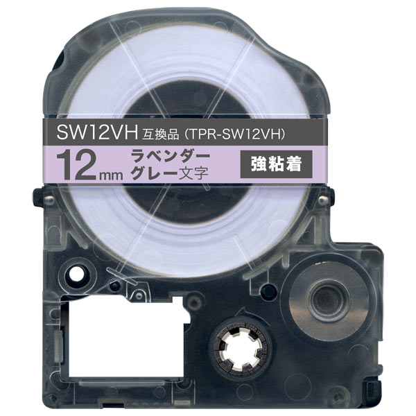 󥰥 ƥץ PRO ߴ ơץȥå ե SW12VH ٥ơ Ǵڥ᡼زġۡ12mm٥ơס졼ʸ