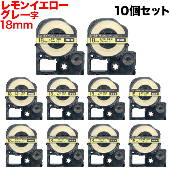 󥰥 ƥץ PRO ߴ ơץȥå ե SW18YH 󥤥ơ Ǵ 10ĥåȡ̵ۡ18mm󥤥ơס졼ʸ