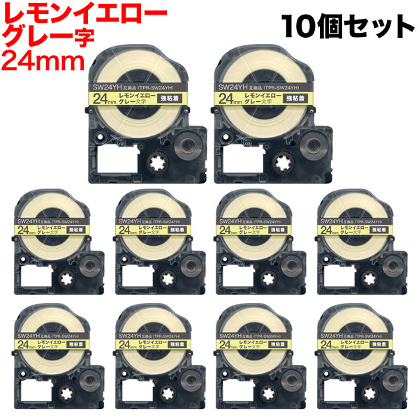 󥰥 ƥץ PRO ߴ ơץȥå ե SW24YH 󥤥ơ Ǵ 10ĥåȡ̵ۡ24mm󥤥ơס졼ʸ