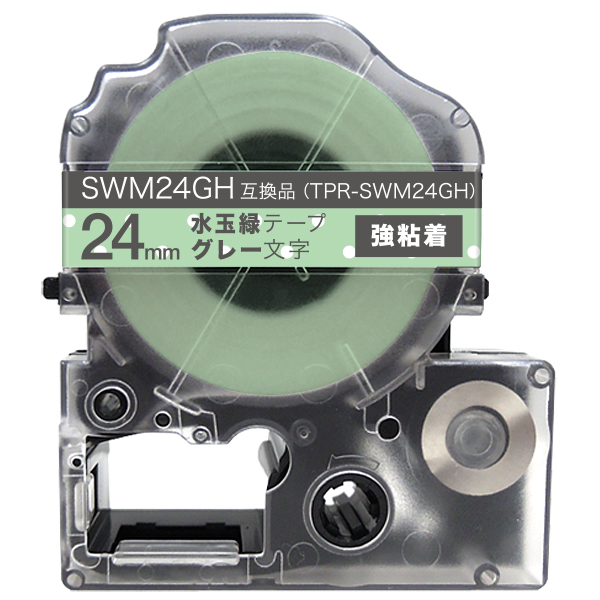 󥰥 ƥץ PRO ߴ ơץȥå SWM24GH ͥ٥ Ǵ ڥ᡼Բġۡ24Хơס졼ʸ