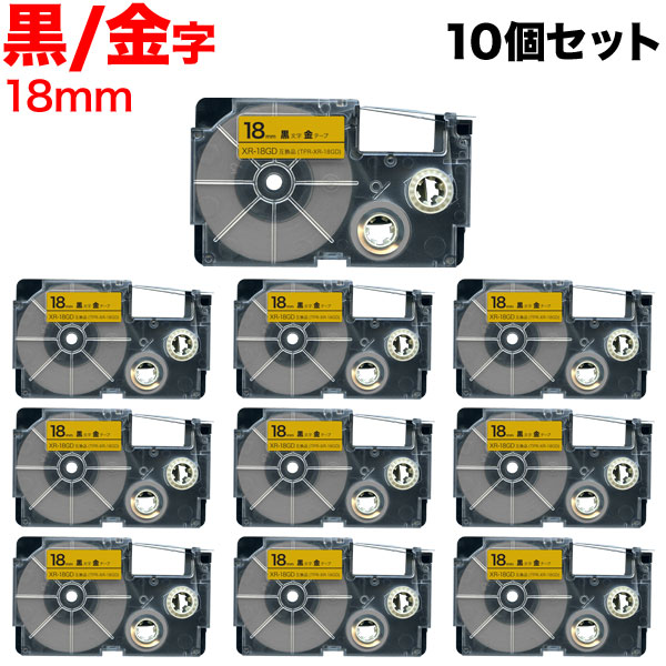  ͡ ߴ ơץȥå XR-18GD ٥ 10ĥåȡڥ᡼̵ۡ18mmơסʸ