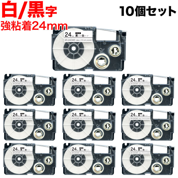 有名人芸能人】 カシオ CASIO ネームランド XRラベルテープ互換 12mmＸ8m 白黒4個