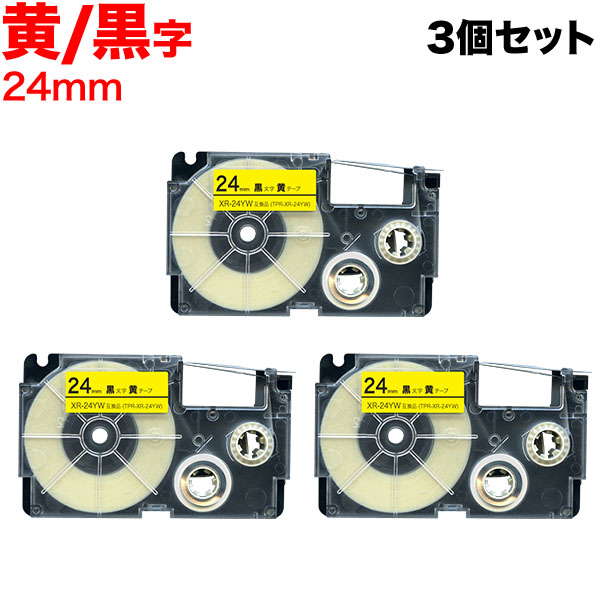  ͡ ߴ ơץȥå XR-24YW ٥ 3ĥå ̵ۡ24mmơסʸ